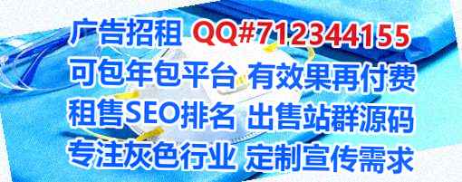 双鸭山卵源农副产品有限公司